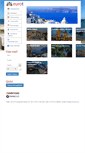 Mobile Screenshot of eurotravel.ee
